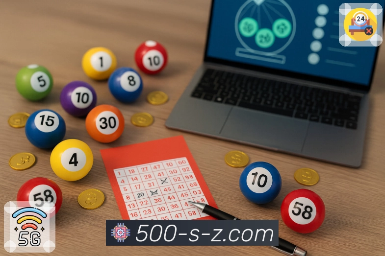 500万彩票网专注全国彩种开奖信息整理展示