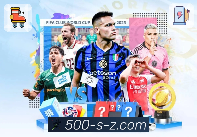 品牌荣誉的非凡征程