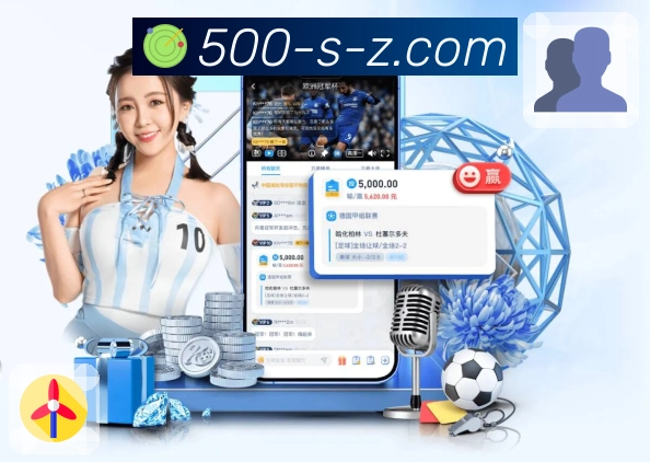 关于 500万彩票网