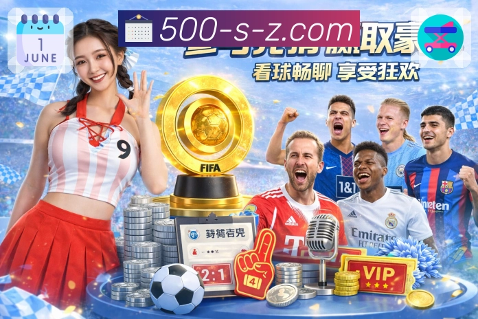 数据快照